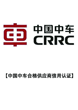 中車logo