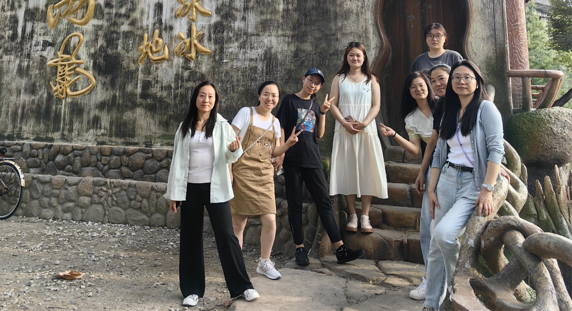 微信圖片_20240819094529(1).png